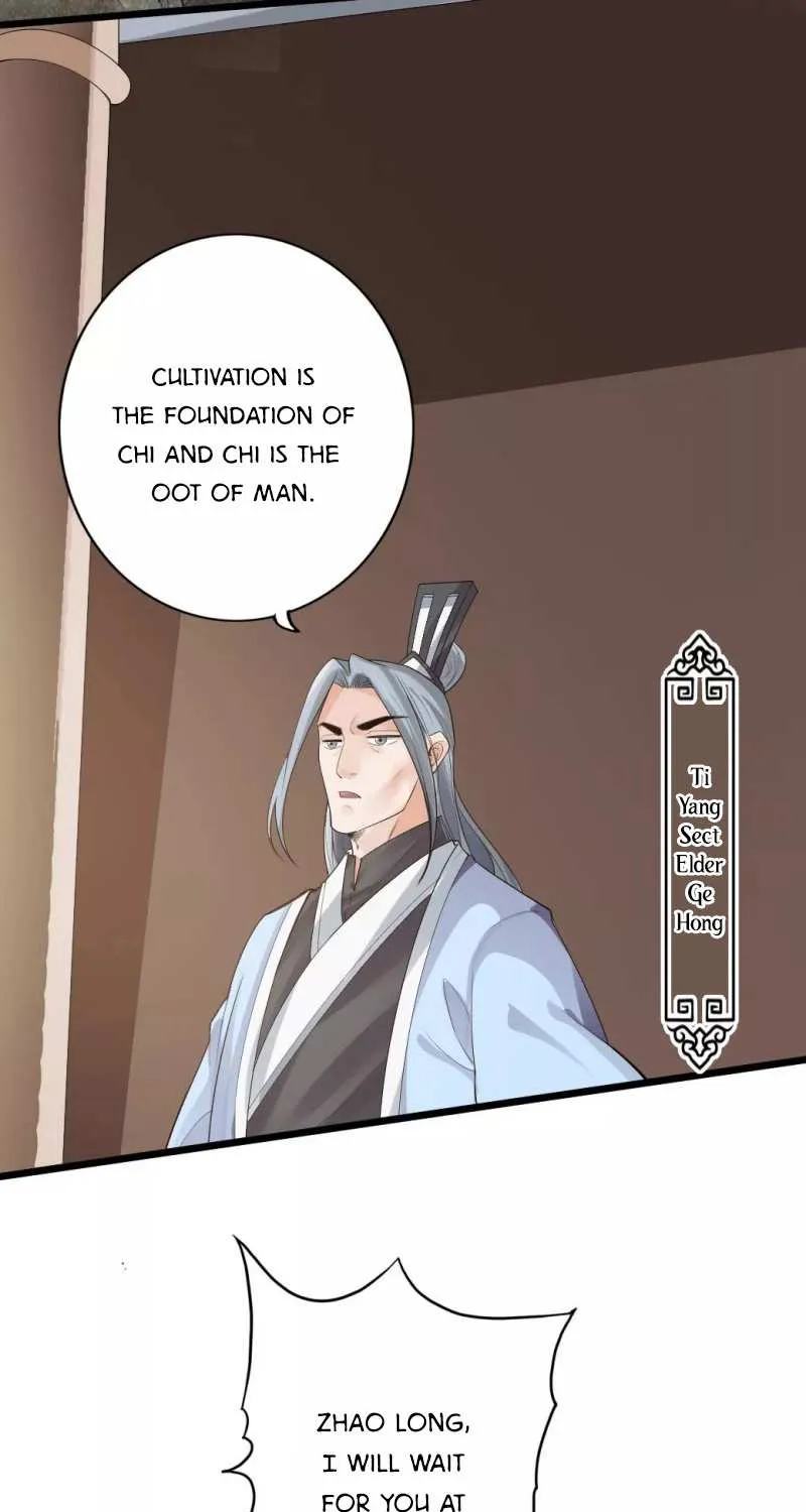 Emperor Xianwu Chapter 11 page 29 - 