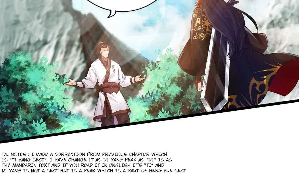 Emperor Xianwu Chapter 12 page 15 - 
