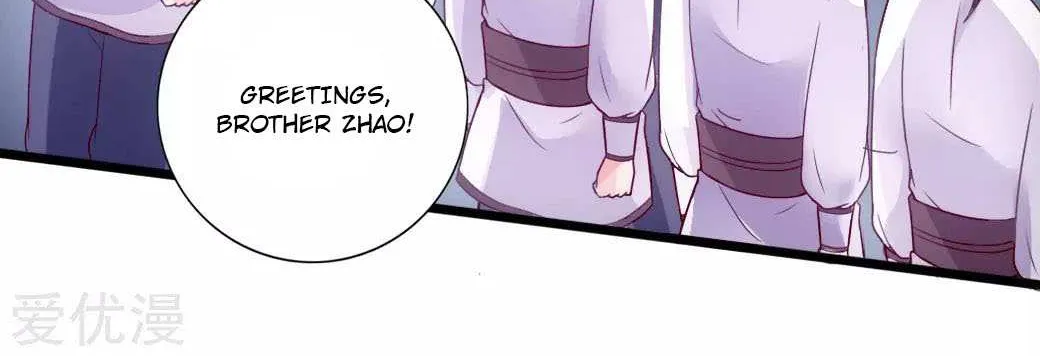 Emperor Xianwu Chapter 12 page 6 - 