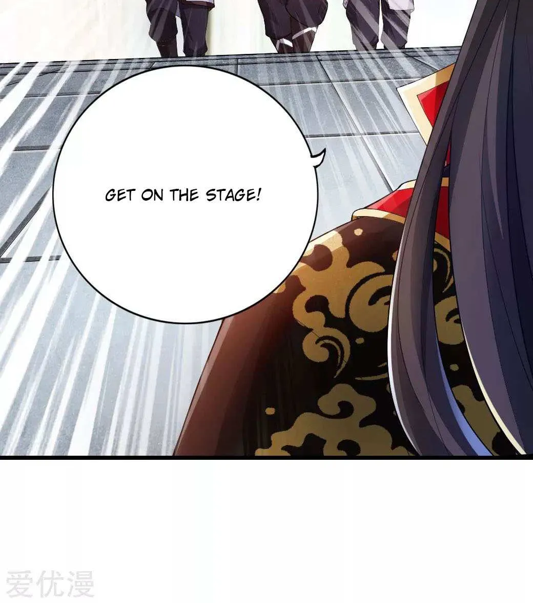 Emperor Xianwu Chapter 12 page 8 - 
