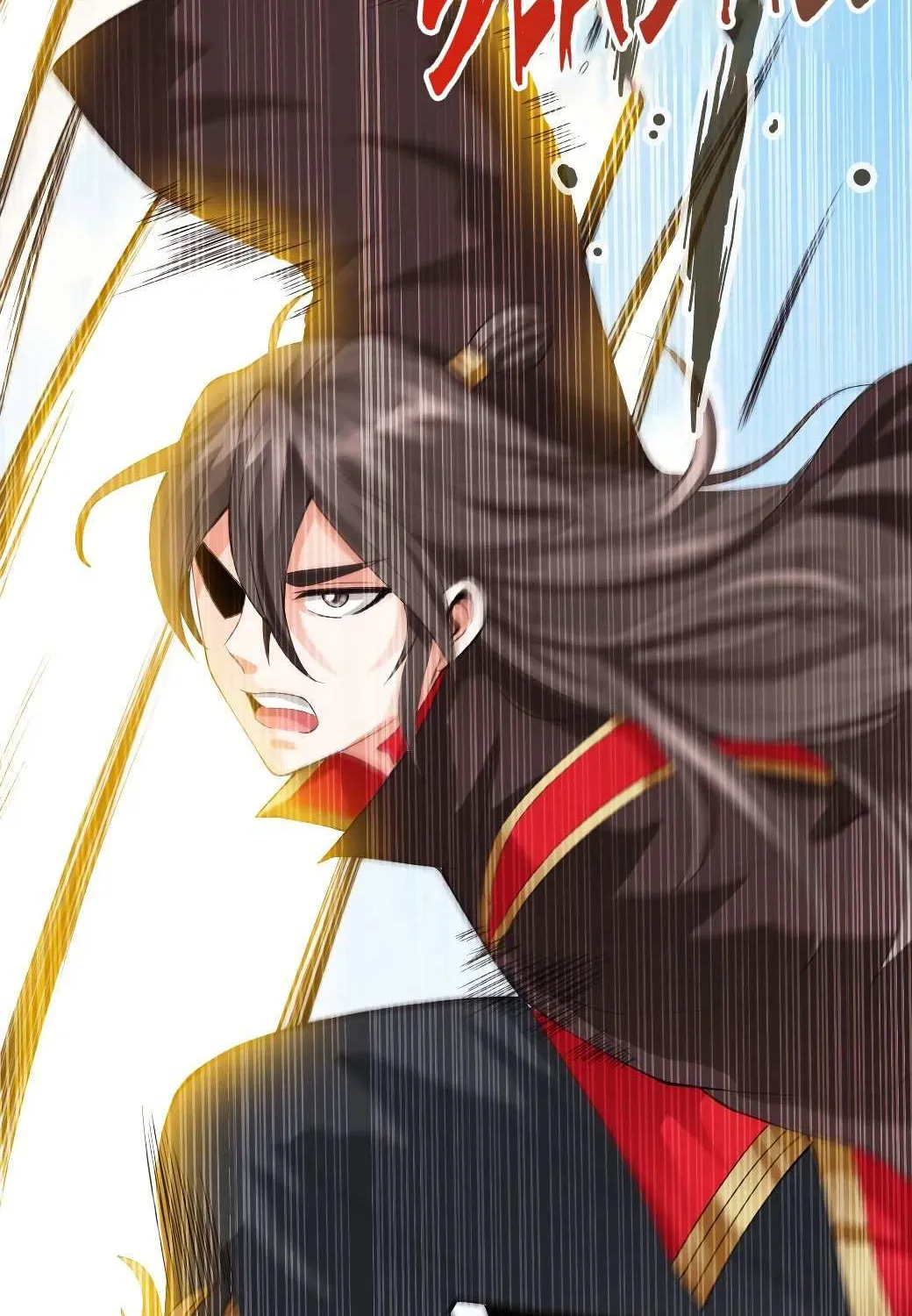 Emperor Xianwu Chapter 13 page 12 - 
