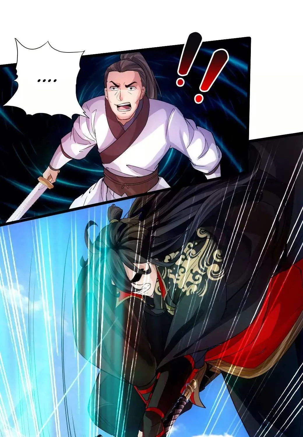 Emperor Xianwu Chapter 13 page 30 - 