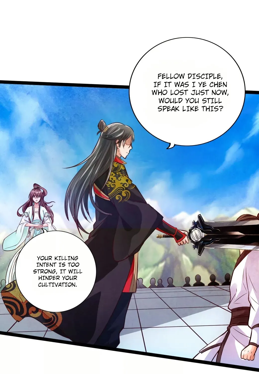Emperor Xianwu Chapter 13 page 49 - 