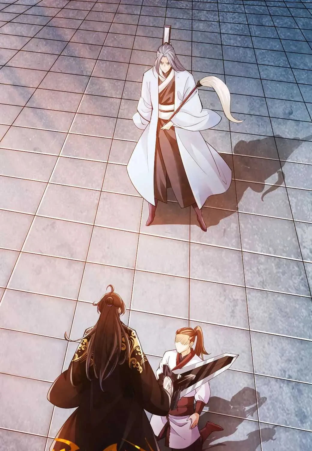 Emperor Xianwu Chapter 14 page 23 - 