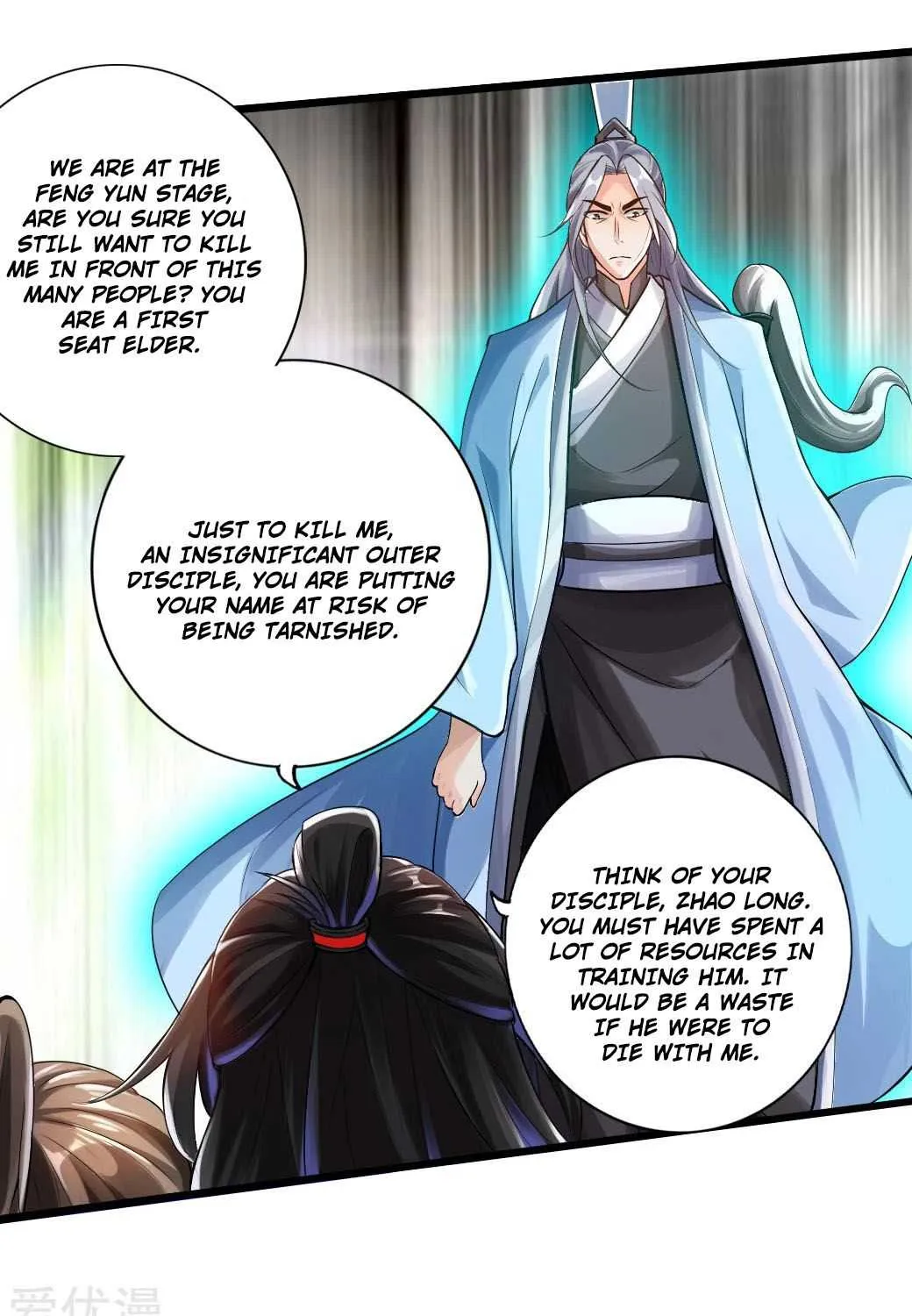 Emperor Xianwu Chapter 14 page 56 - 
