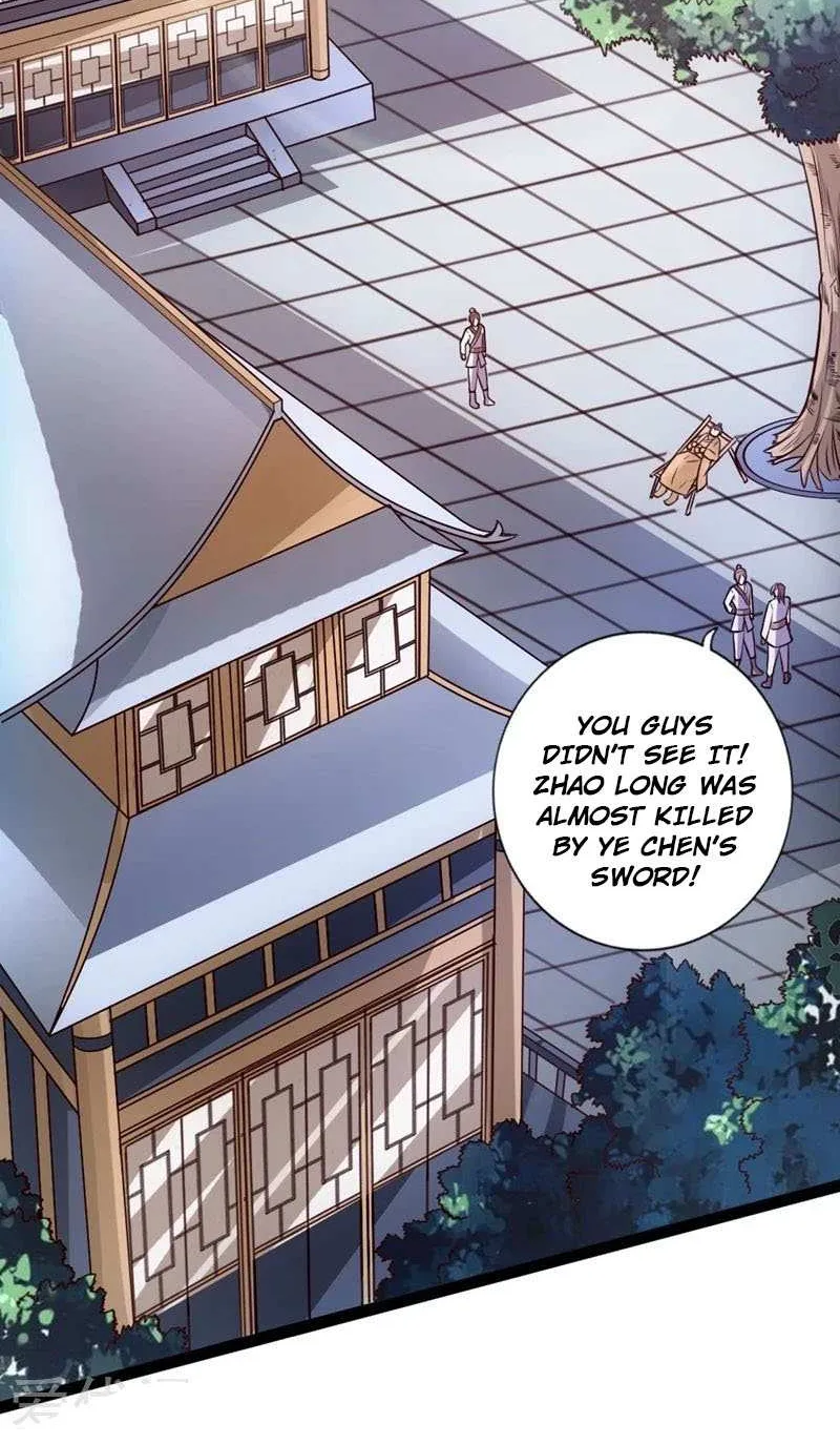 Emperor Xianwu Chapter 15 page 14 - 