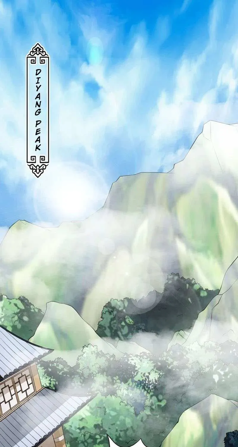 Emperor Xianwu Chapter 15 page 18 - 