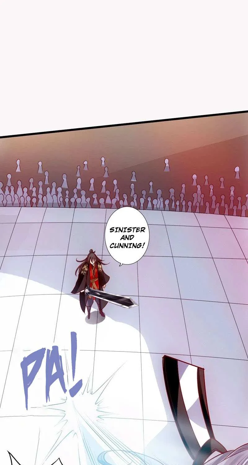 Emperor Xianwu Chapter 15 page 10 - 