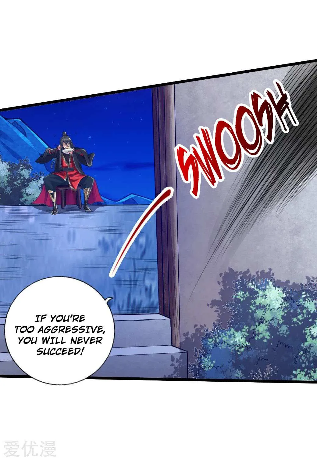Emperor Xianwu Chapter 16 page 14 - 