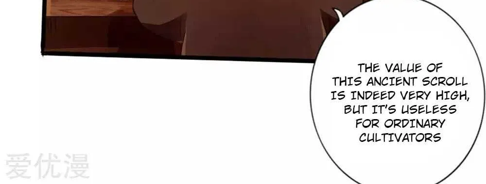 Emperor Xianwu Chapter 17 page 16 - 
