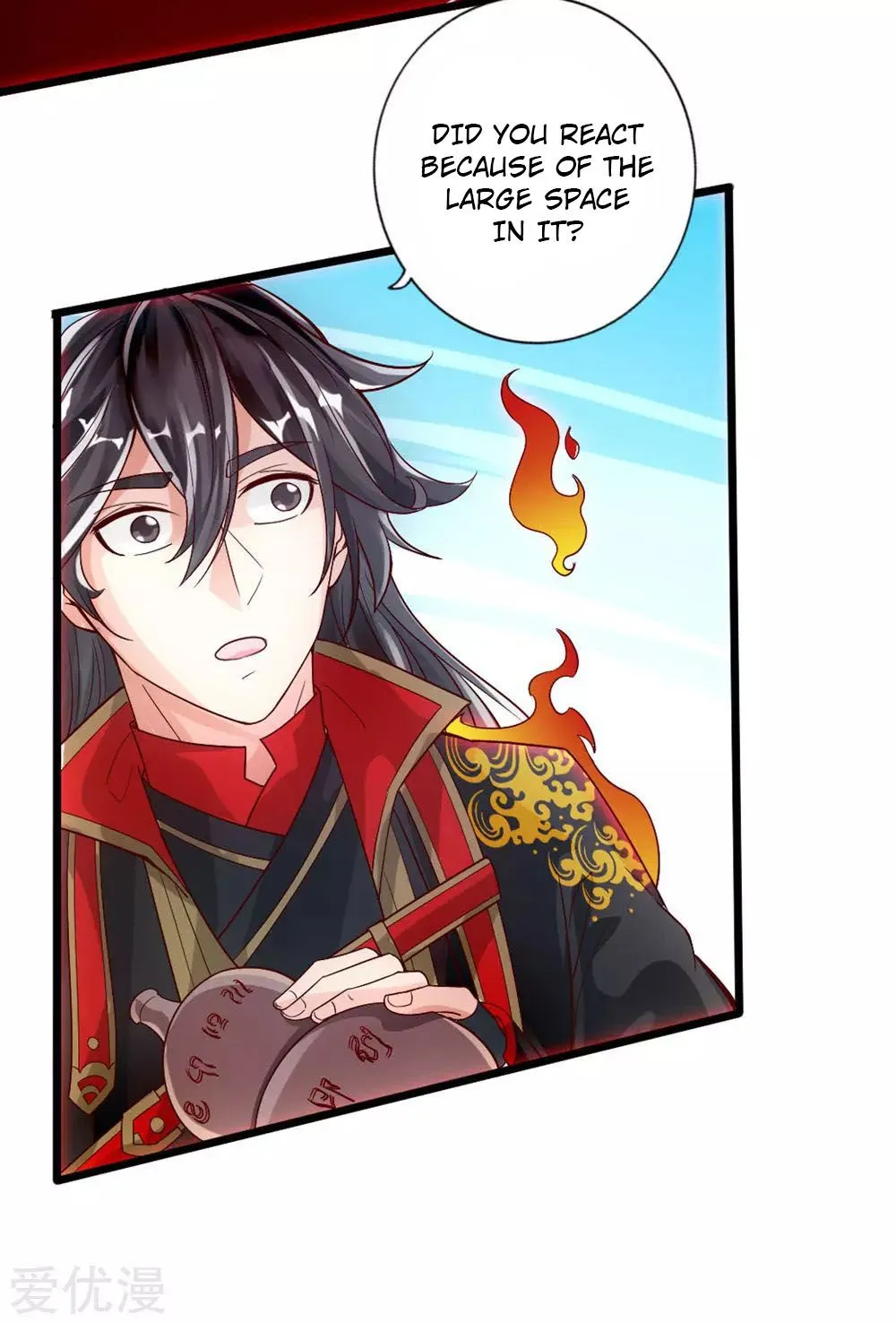 Emperor Xianwu Chapter 17 page 32 - 