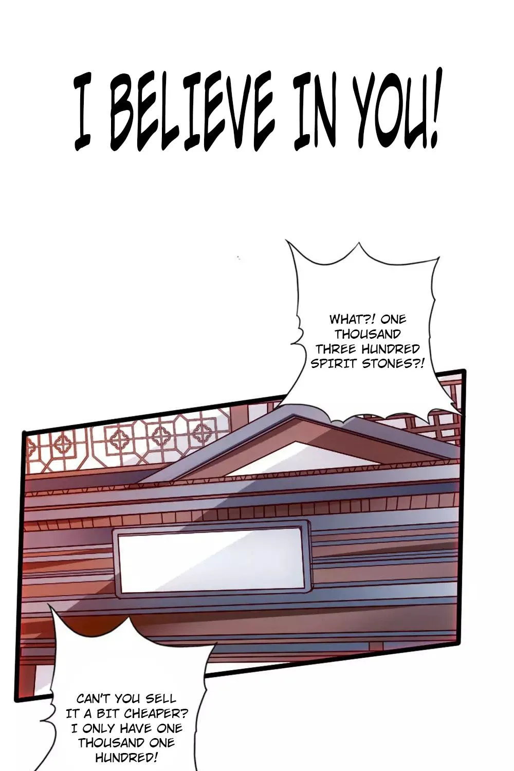 Emperor Xianwu Chapter 17 page 33 - 