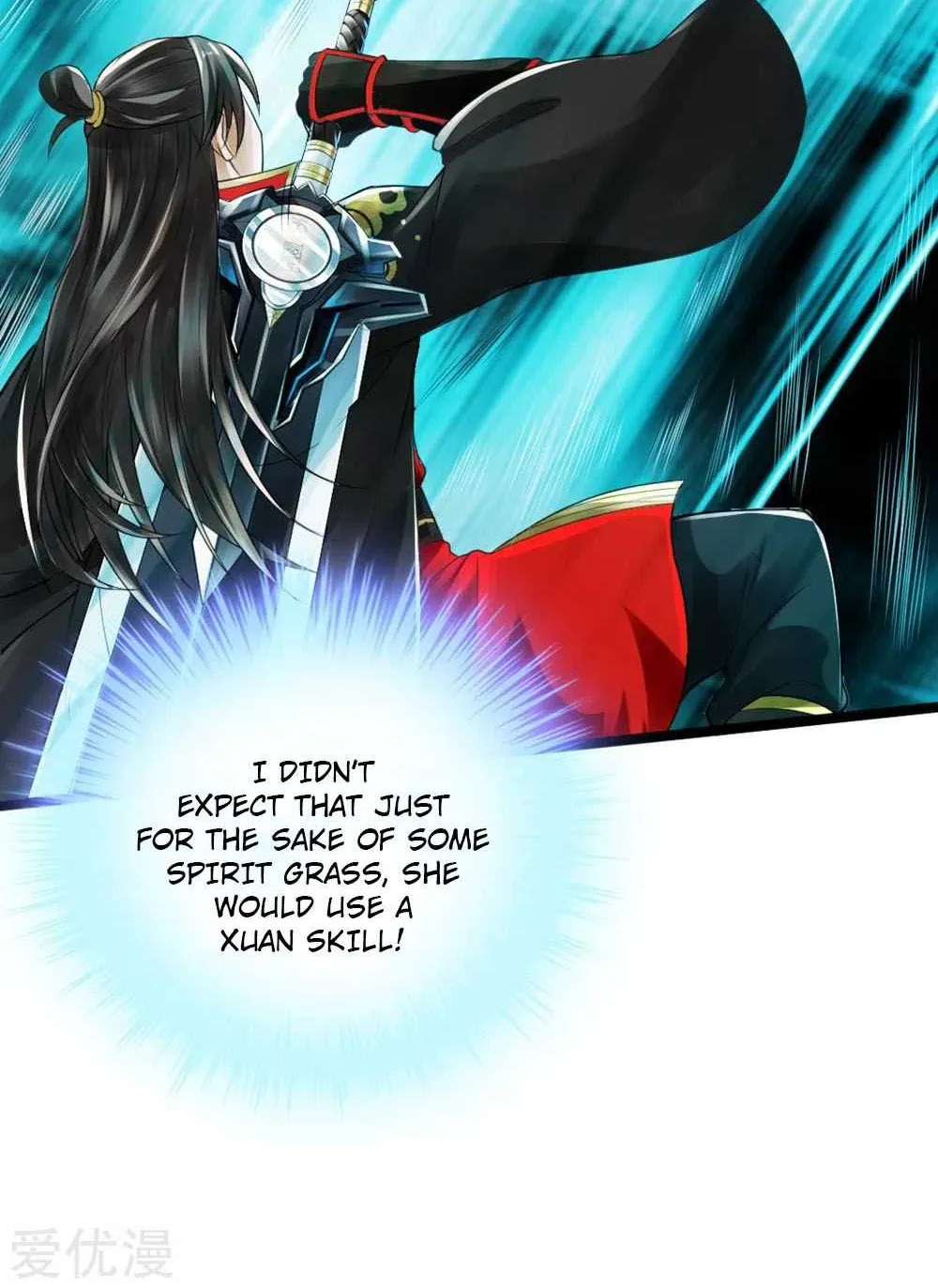 Emperor Xianwu Chapter 18 page 20 - 