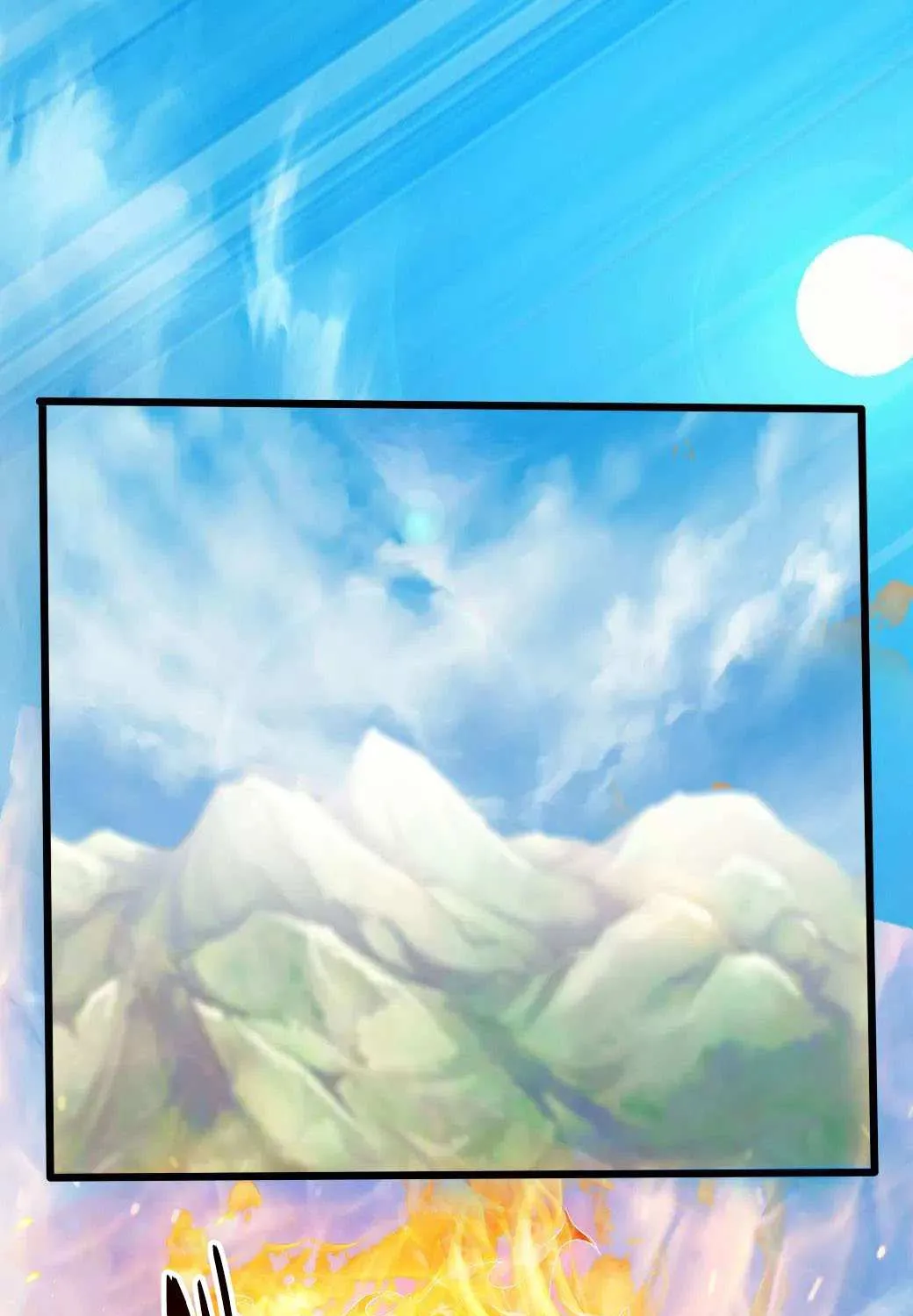 Emperor Xianwu Chapter 19 page 5 - 