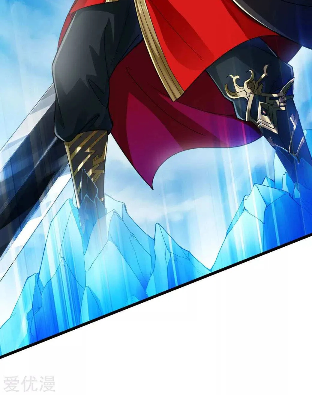 Emperor Xianwu Chapter 19 page 53 - 