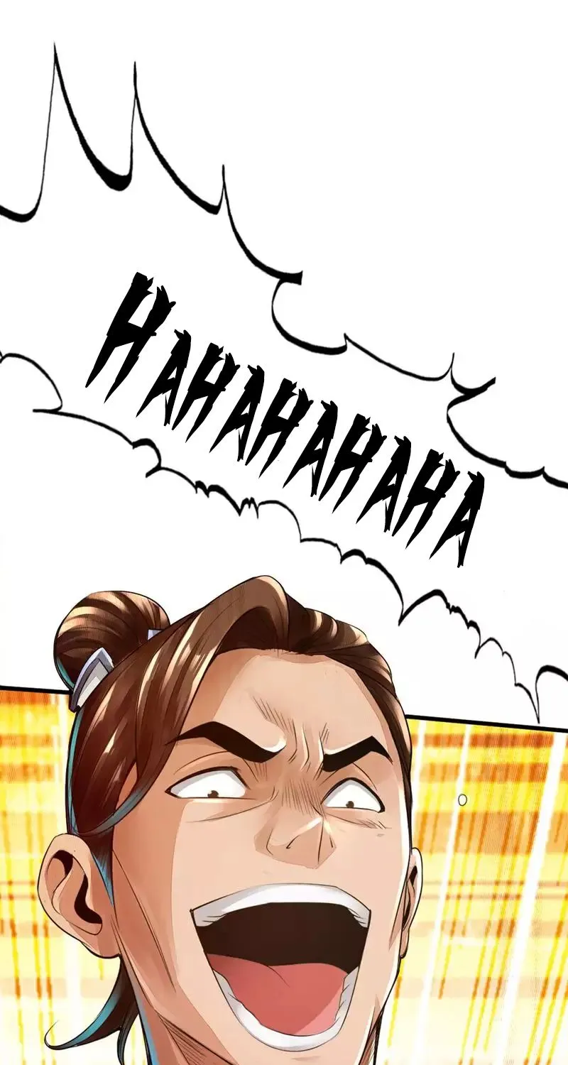 Emperor Xianwu Chapter 2 page 19 - 
