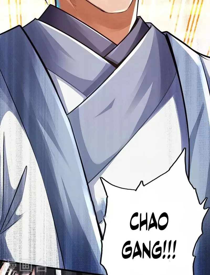 Emperor Xianwu Chapter 2 page 20 - 