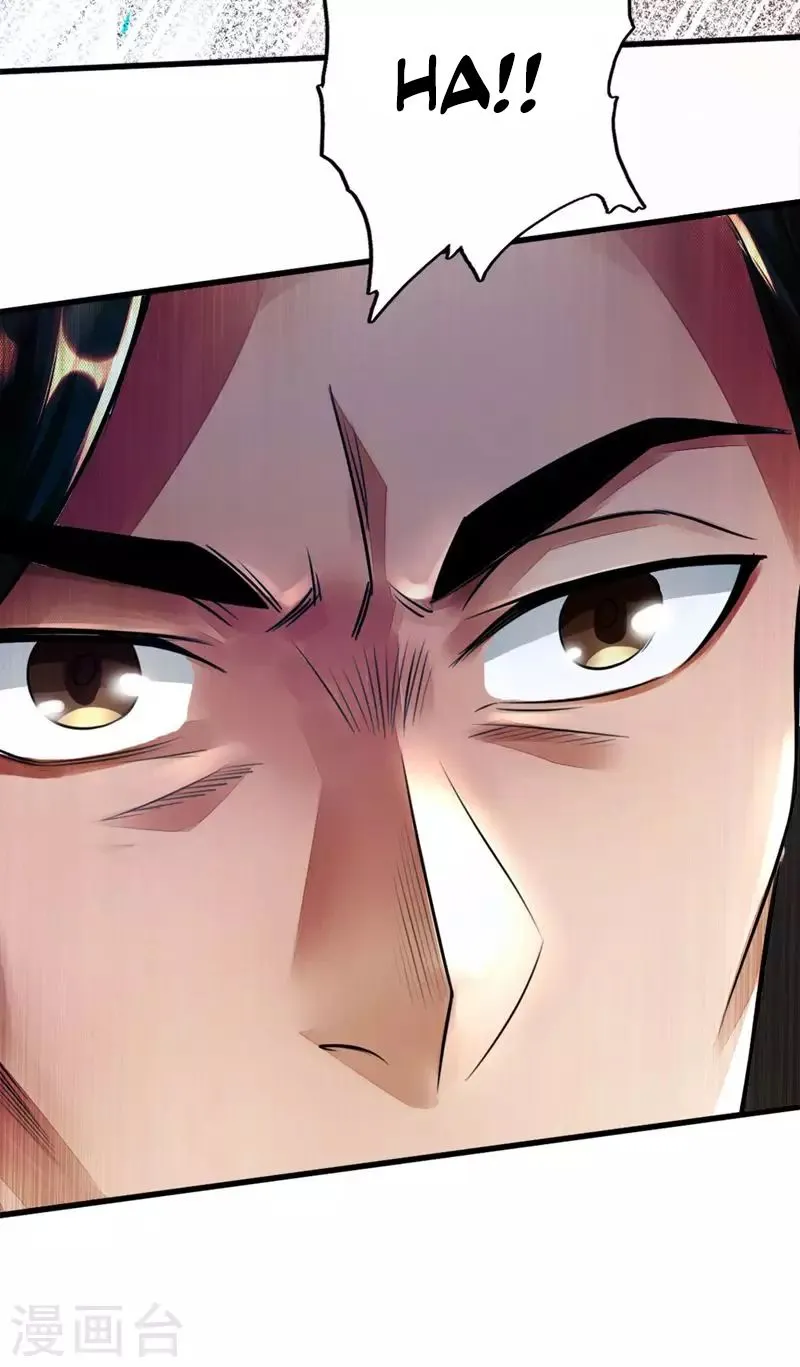 Emperor Xianwu Chapter 2 page 29 - 