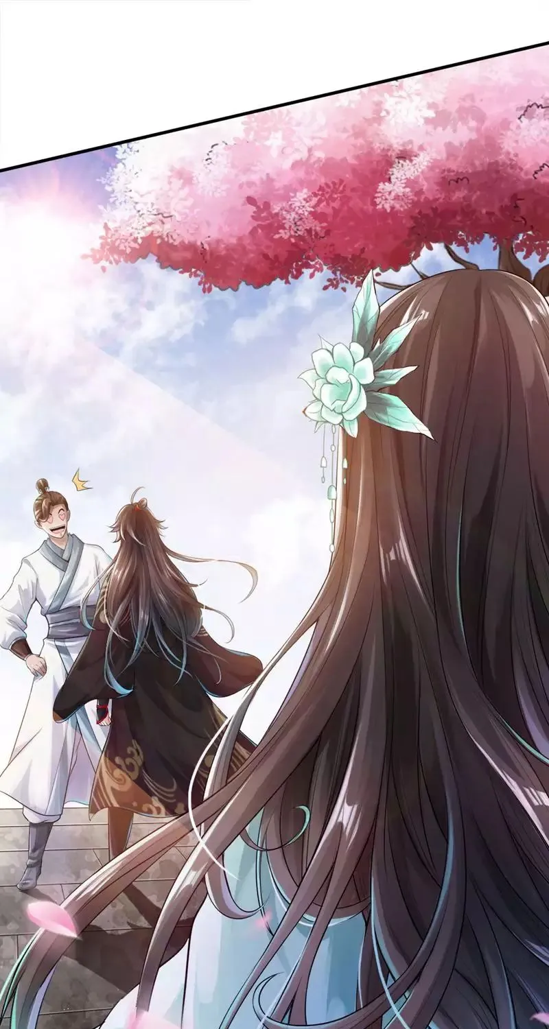 Emperor Xianwu Chapter 2 page 30 - 