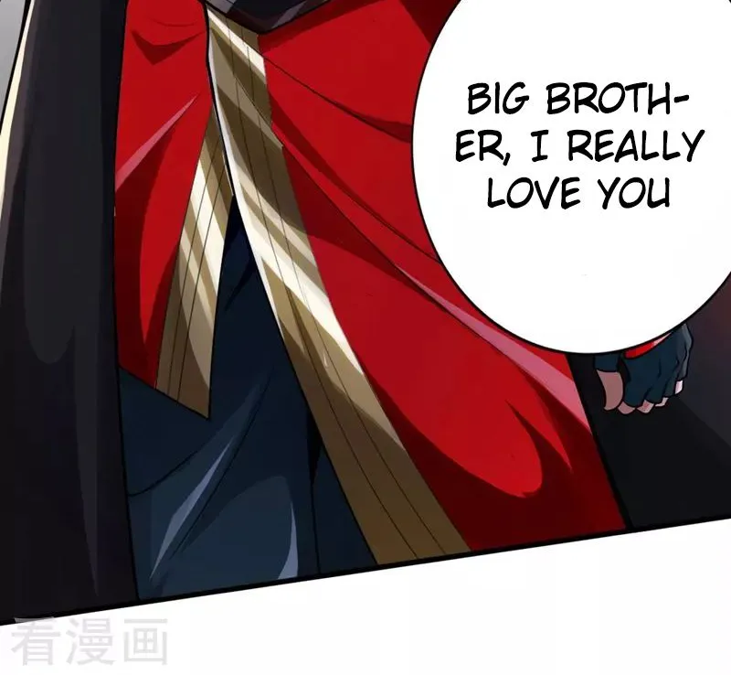 Emperor Xianwu Chapter 2 page 4 - 