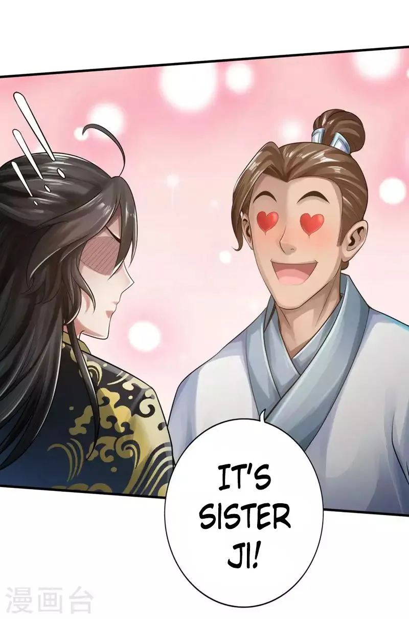 Emperor Xianwu Chapter 2 page 43 - 