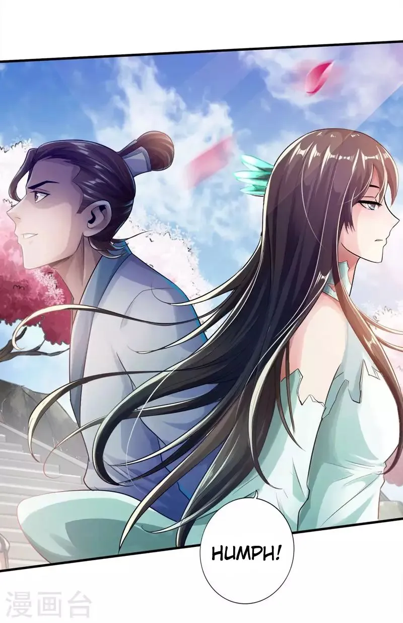 Emperor Xianwu Chapter 2 page 46 - 