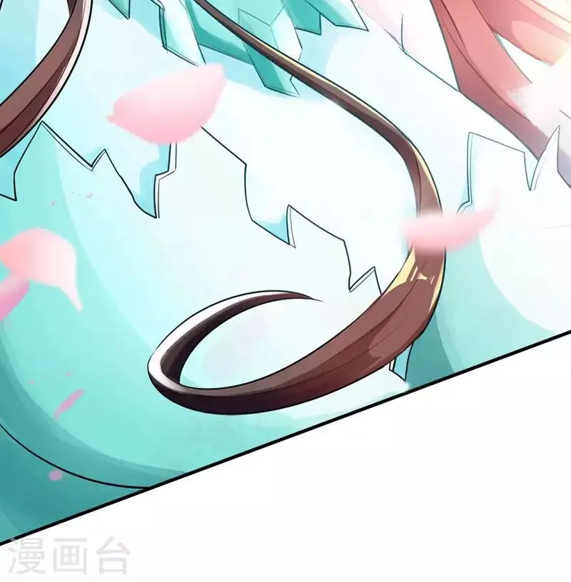 Emperor Xianwu Chapter 2 page 50 - 