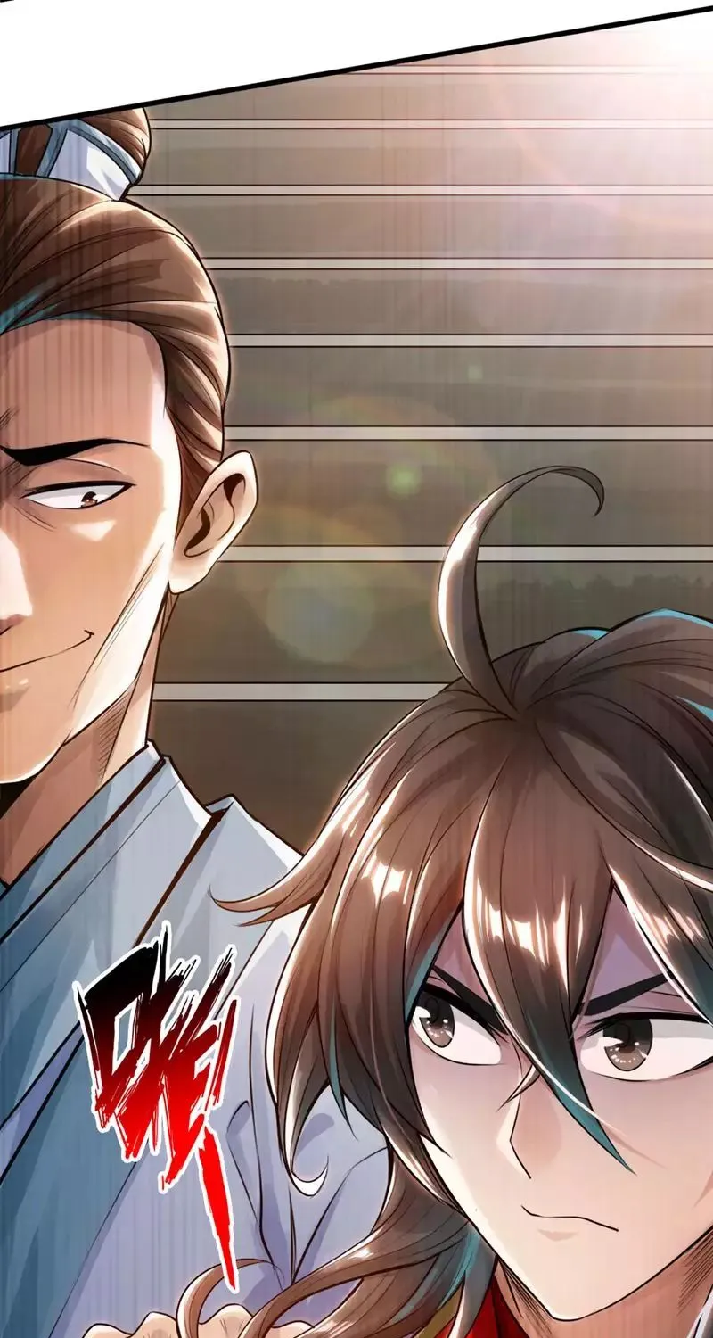 Emperor Xianwu Chapter 2 page 7 - 