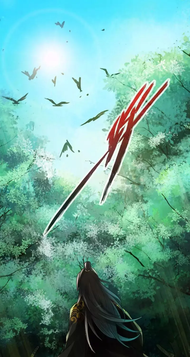 Emperor Xianwu Chapter 2 page 66 - 
