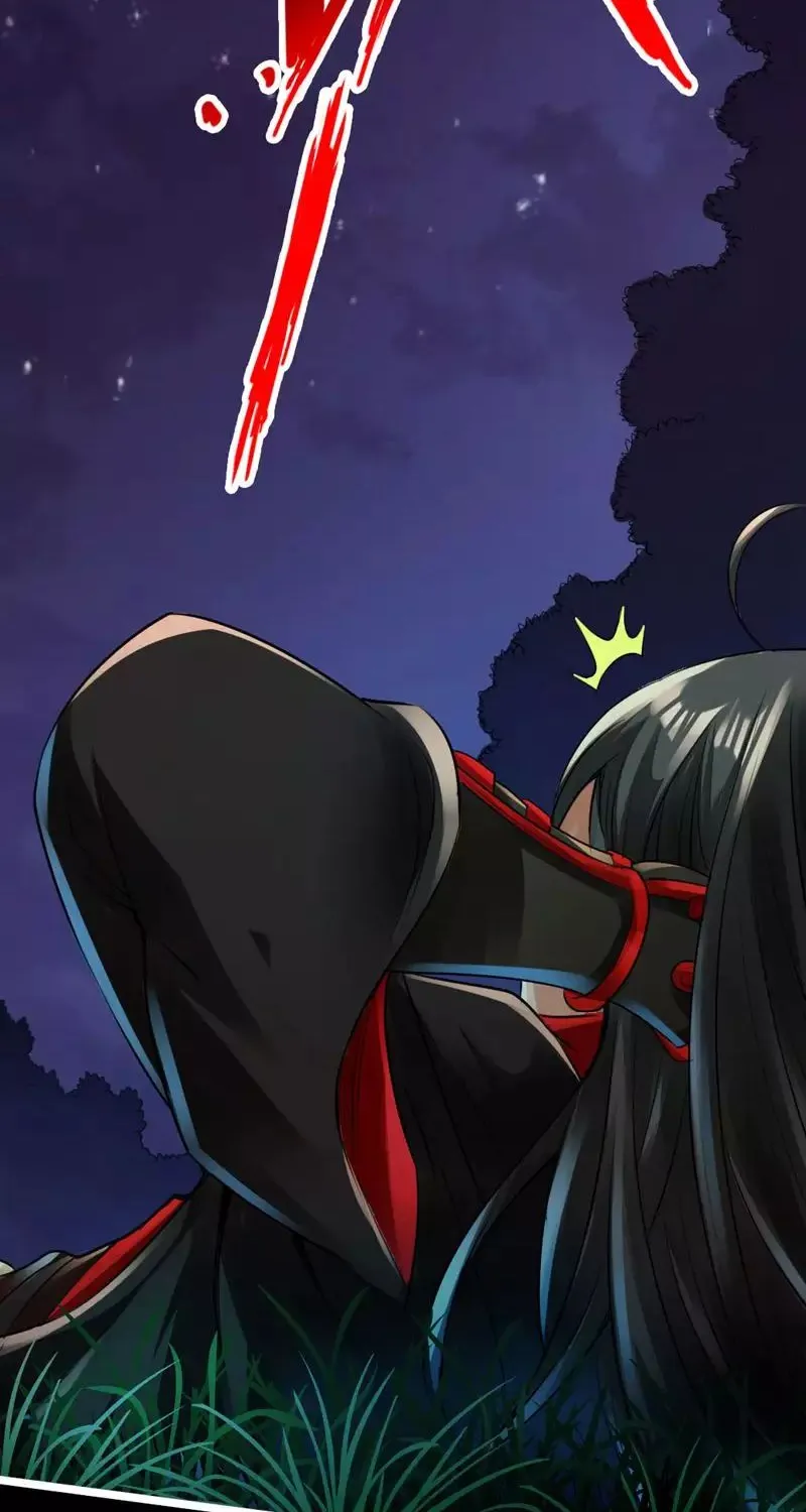 Emperor Xianwu Chapter 2 page 83 - 