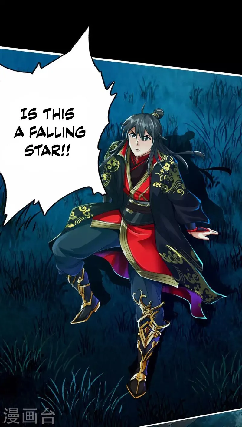 Emperor Xianwu Chapter 2 page 85 - 