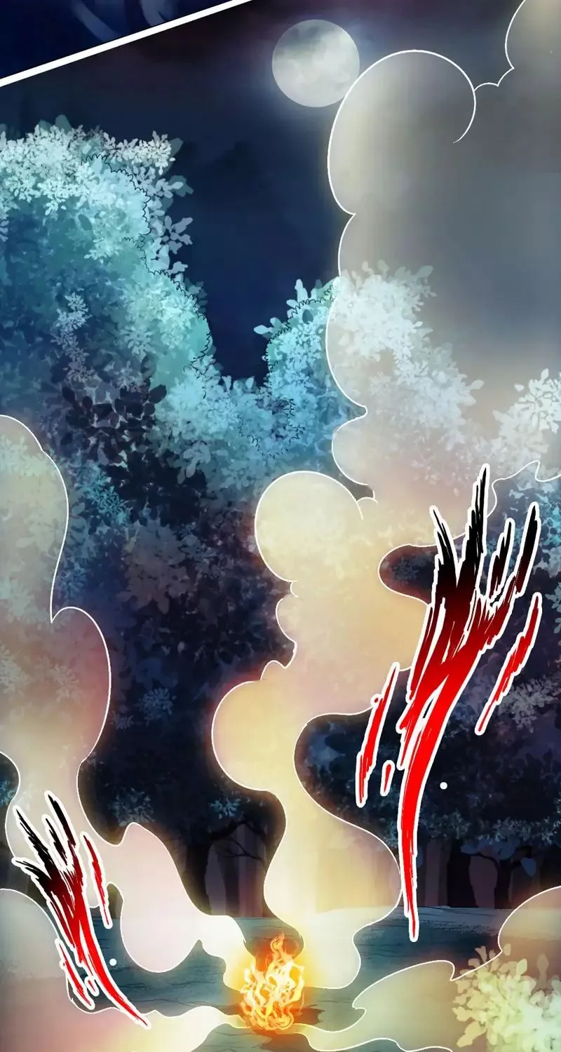 Emperor Xianwu Chapter 2 page 90 - 