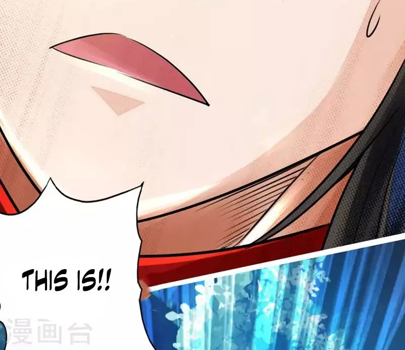 Emperor Xianwu Chapter 2 page 93 - 