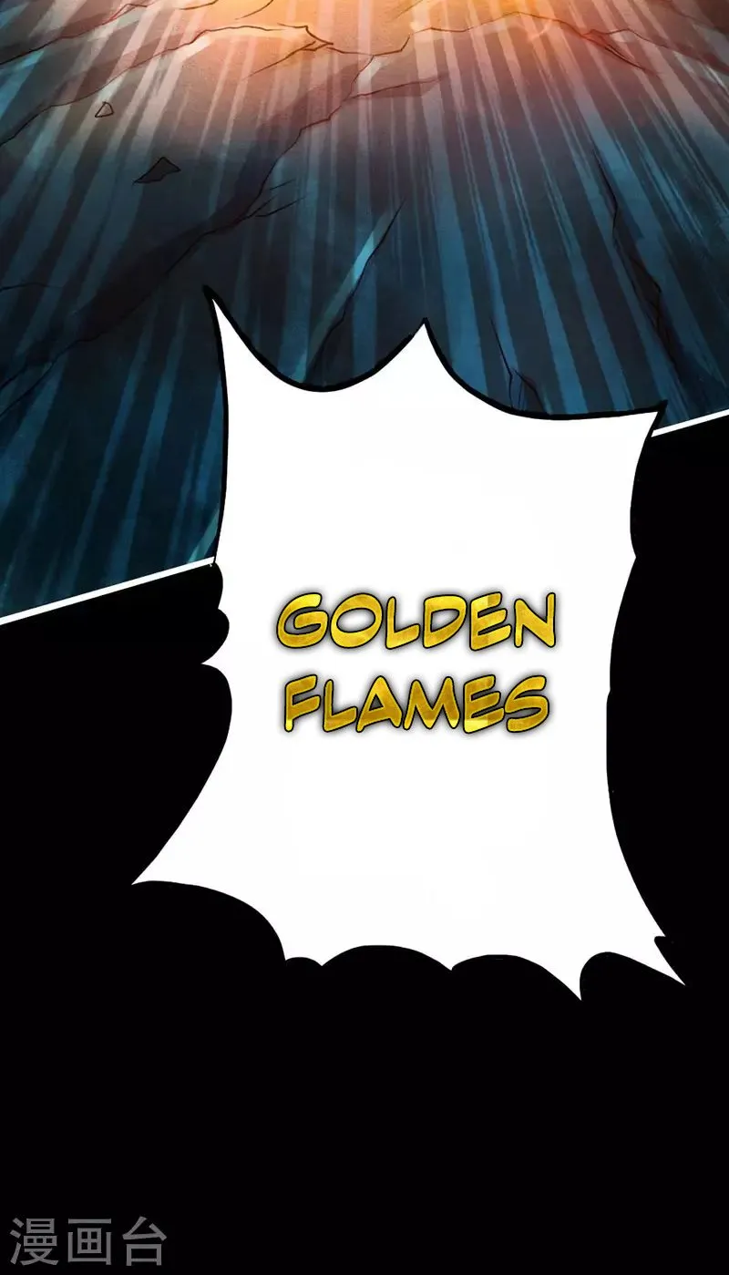 Emperor Xianwu Chapter 2 page 95 - 
