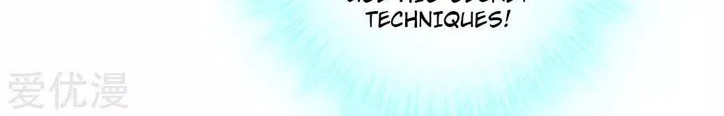 Emperor Xianwu Chapter 20 page 27 - 