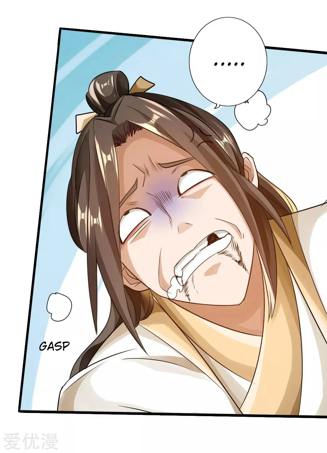 Emperor Xianwu Chapter 20 page 38 - 