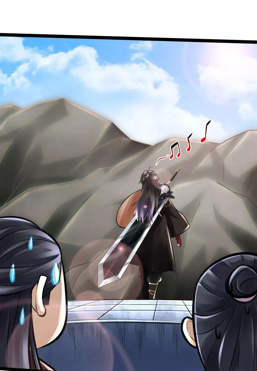 Emperor Xianwu Chapter 20 page 45 - 
