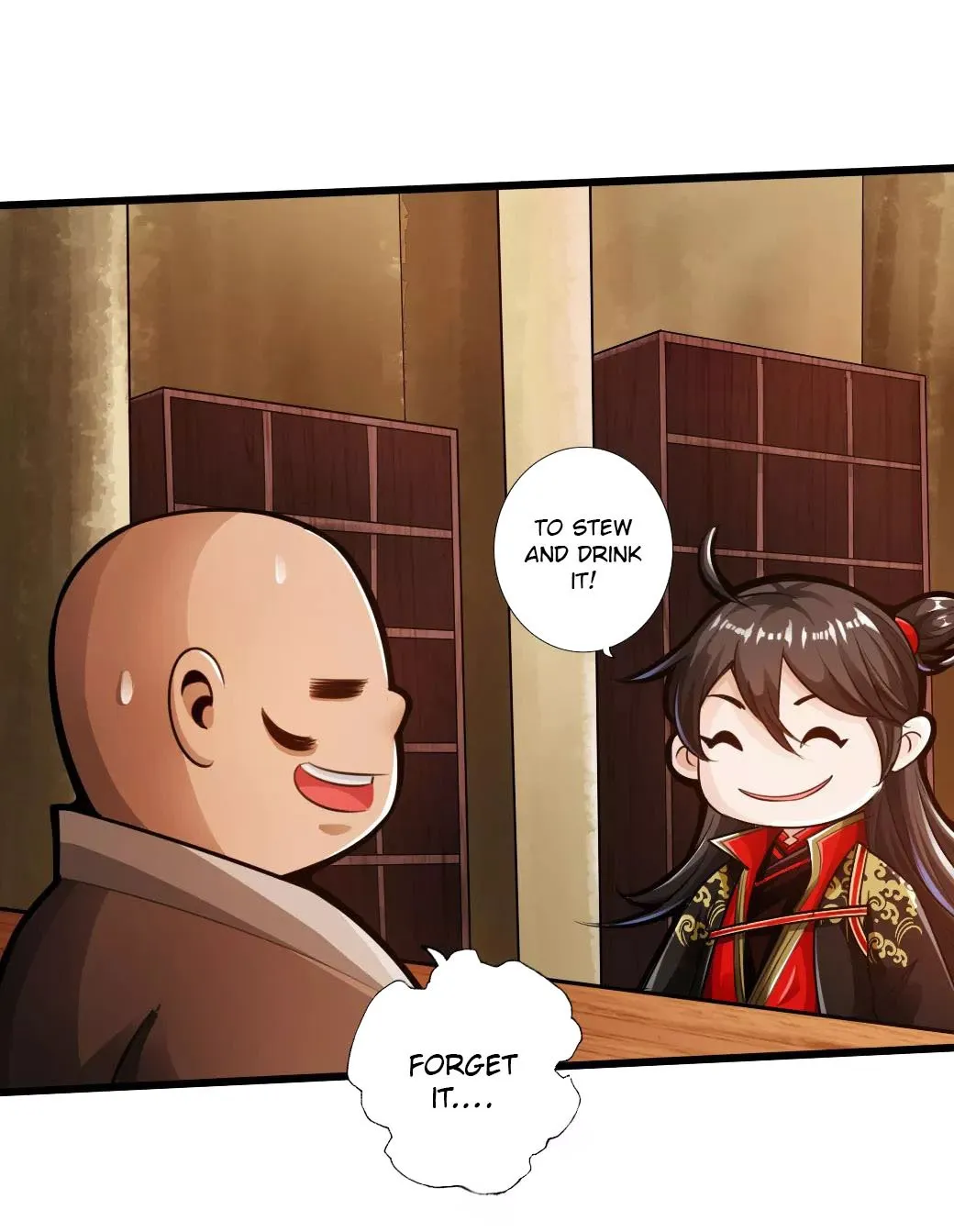 Emperor Xianwu Chapter 21 page 15 - 