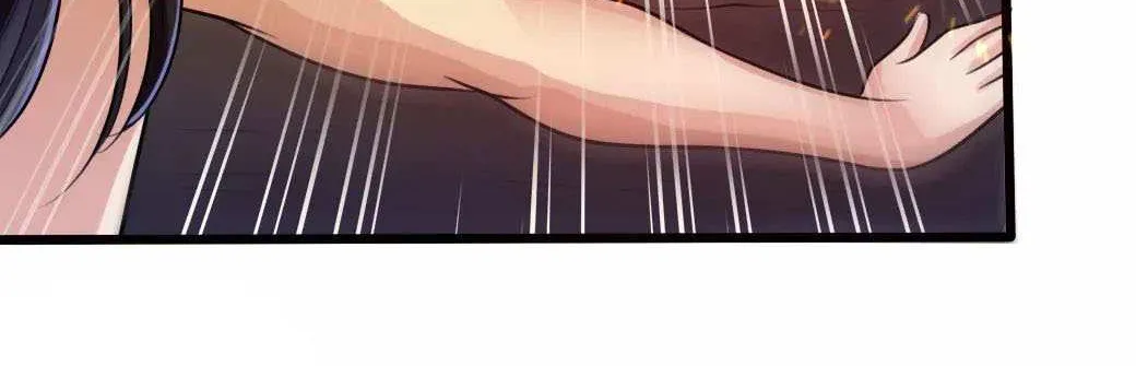 Emperor Xianwu Chapter 21 page 30 - 