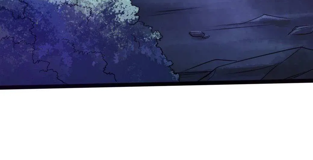 Emperor Xianwu Chapter 21 page 42 - 