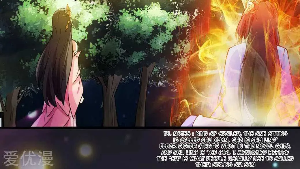 Emperor Xianwu Chapter 22 page 49 - 
