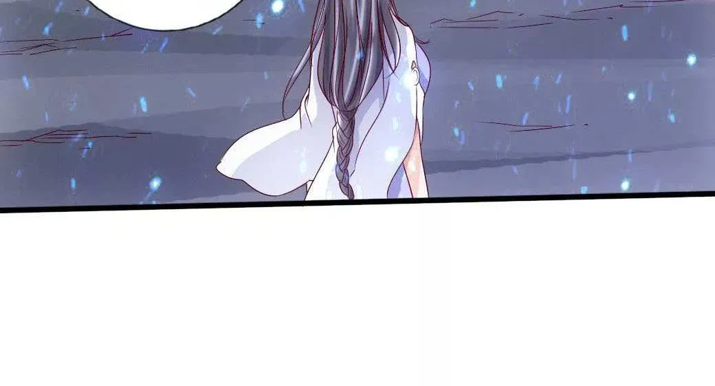 Emperor Xianwu Chapter 22 page 8 - 