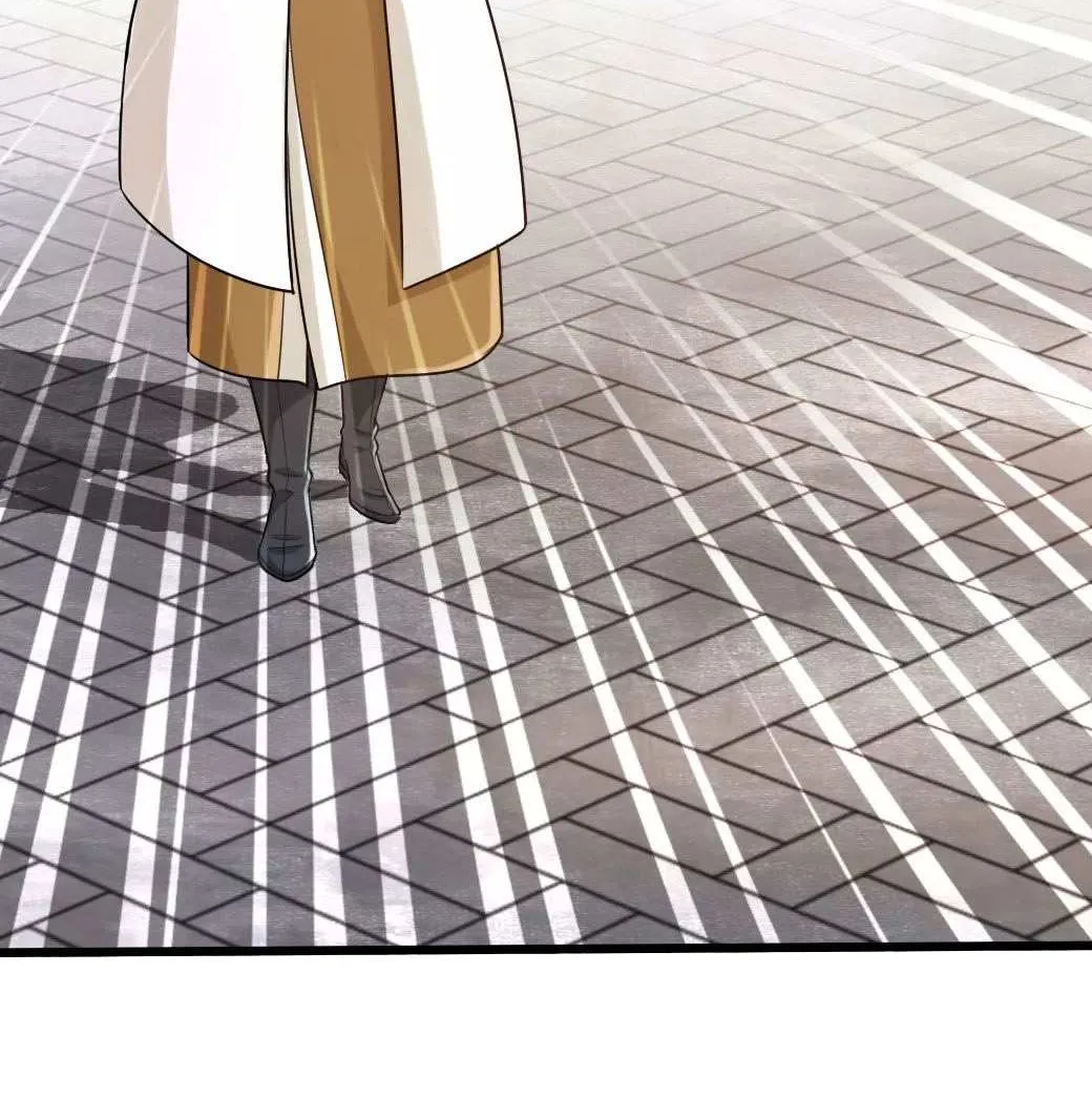 Emperor Xianwu Chapter 23 page 64 - 