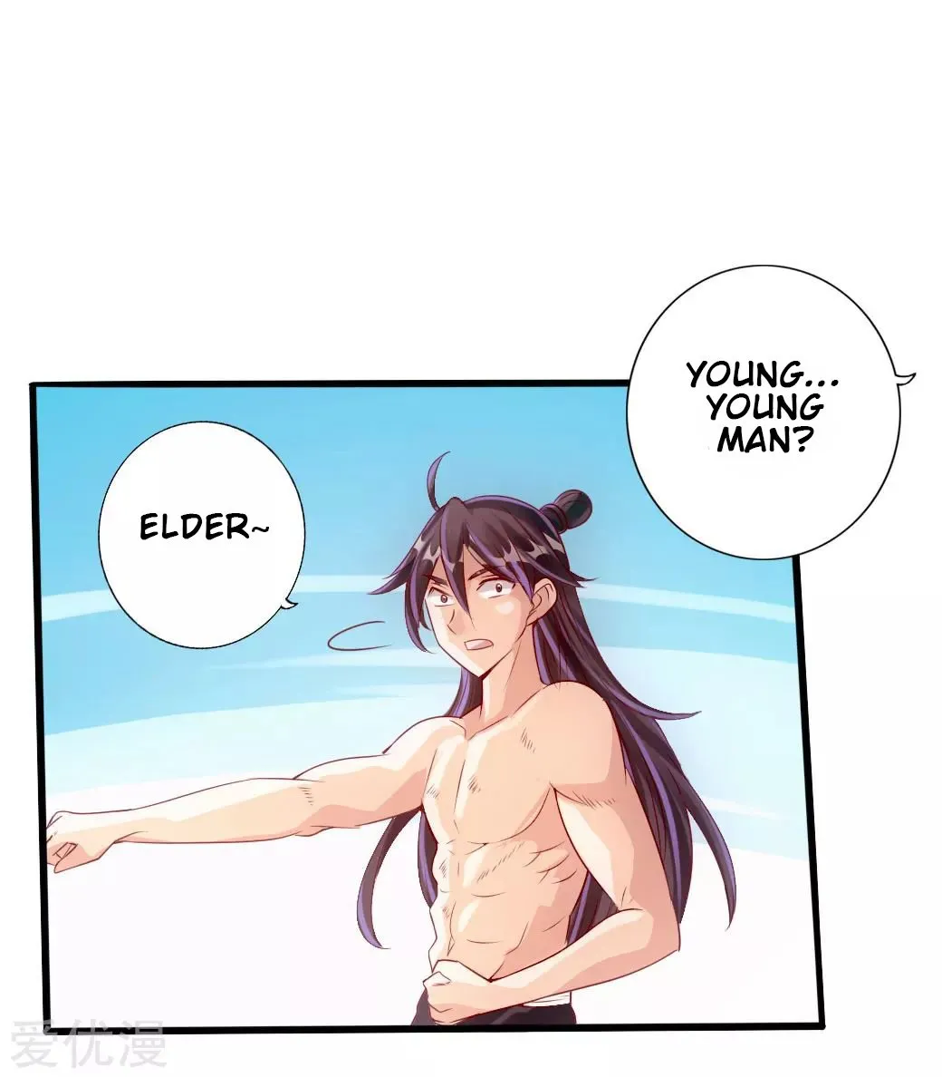 Emperor Xianwu Chapter 25 page 13 - 
