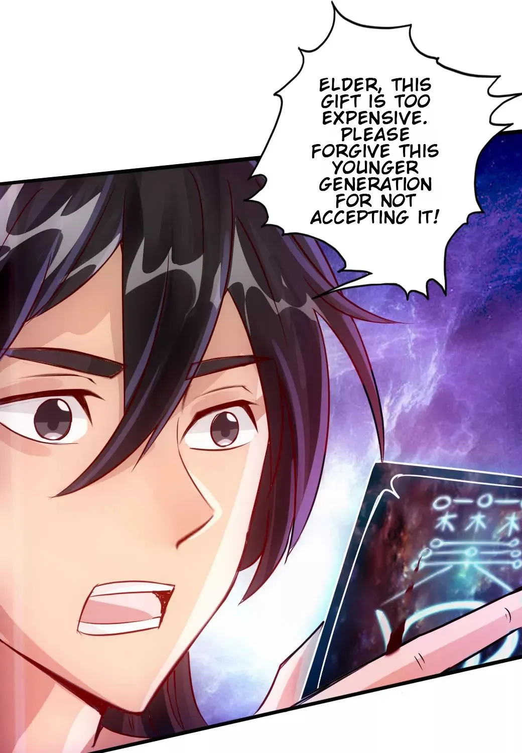 Emperor Xianwu Chapter 25 page 23 - 