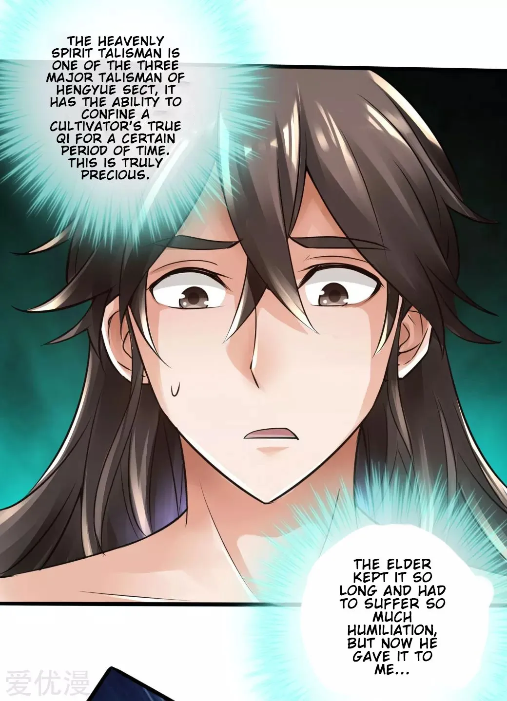 Emperor Xianwu Chapter 25 page 26 - 