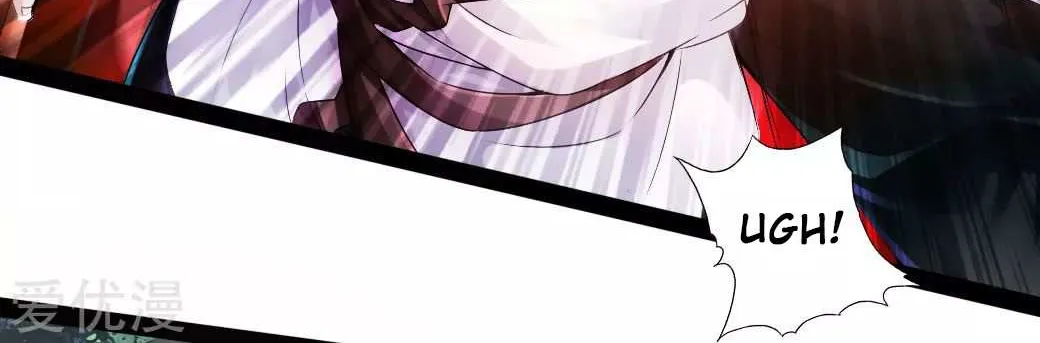 Emperor Xianwu Chapter 25 page 51 - 