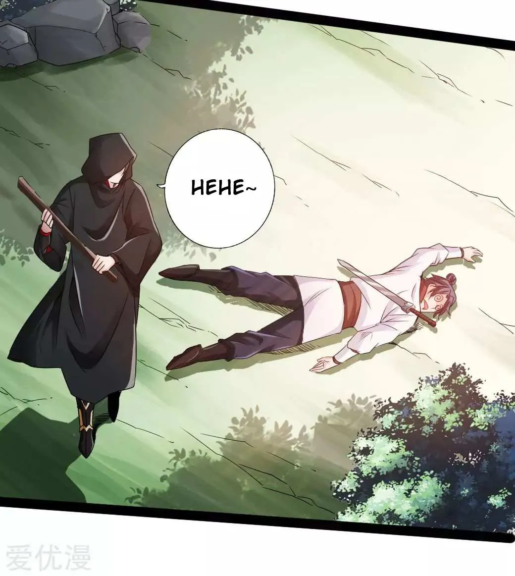 Emperor Xianwu Chapter 25 page 52 - 