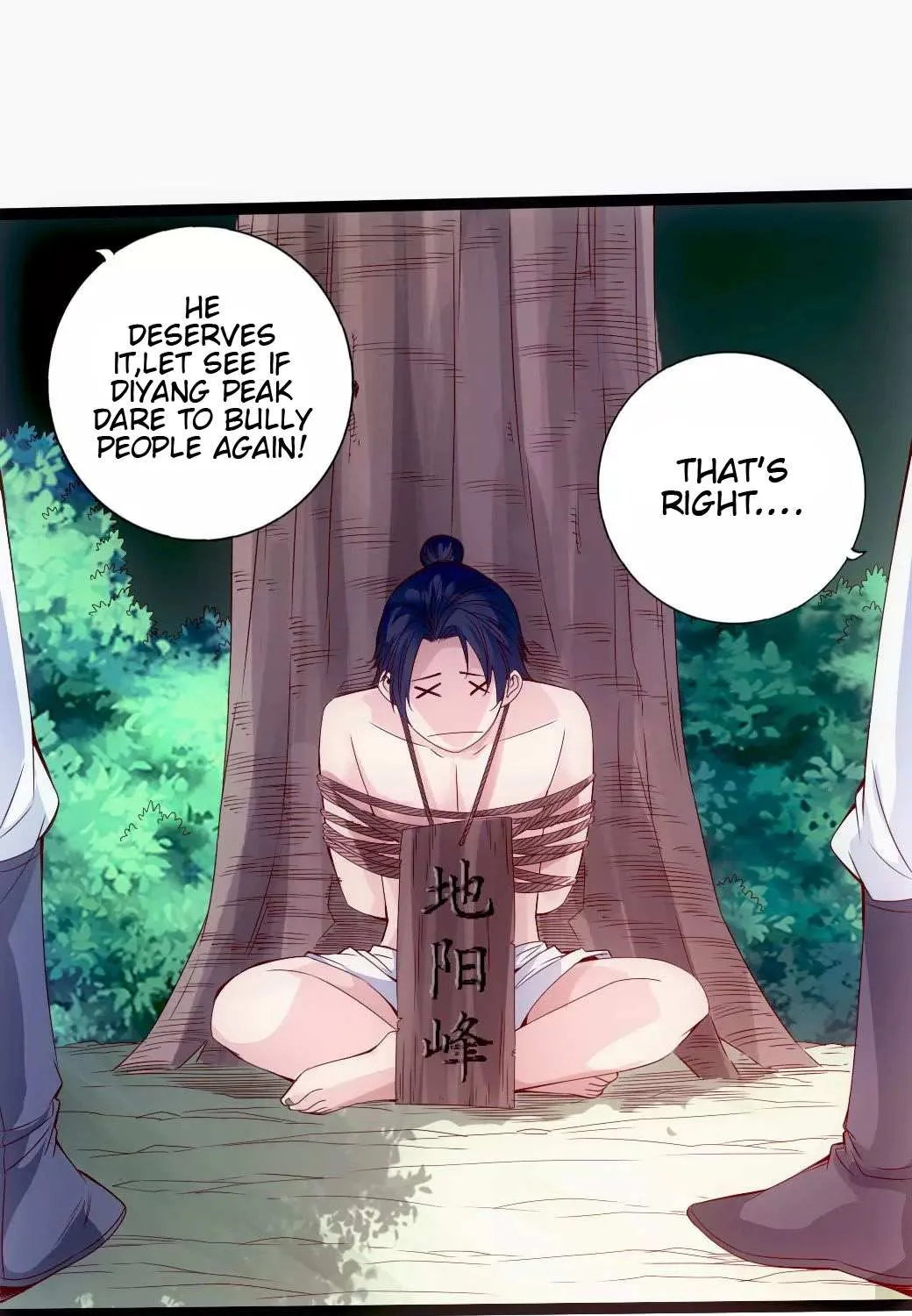 Emperor Xianwu Chapter 26 page 15 - 