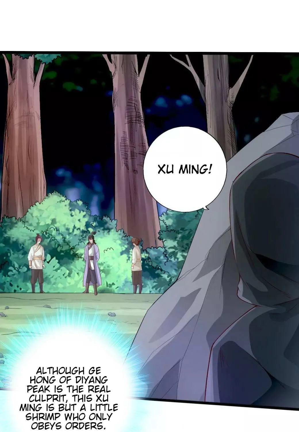 Emperor Xianwu Chapter 26 page 57 - 